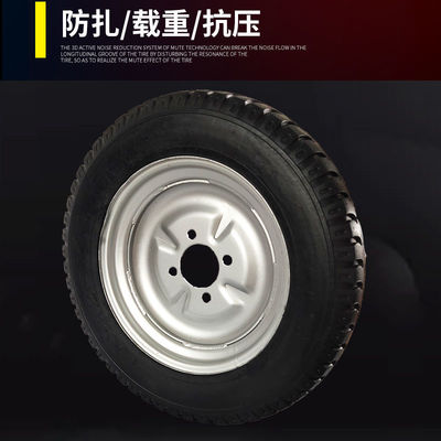 三輪車實心胎3008350400450-12寸實心輪胎電動車外胎電動外胎真空