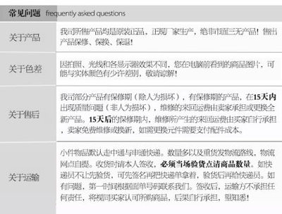 銀河OEM2017新款共享單車免充氣抗壓聚氨酯實(shí)心輪胎自行車兒童自行車