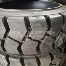 【低價(jià)供應(yīng)工業(yè)叉車輪胎22x8x16壓配式實(shí)心輪胎前進(jìn)大塊花紋耐磨,22x8x16價(jià)格,圖片,配件廠家】