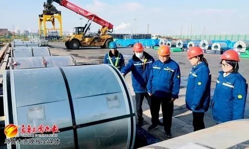 八鋼公司鋼材出口去年同比增長近3成，彰顯國際競爭力